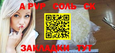 дистиллят марихуана Нарткала