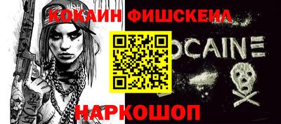 прущая мука Нальчик