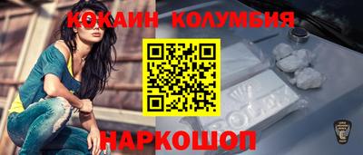 прущая мука Нальчик