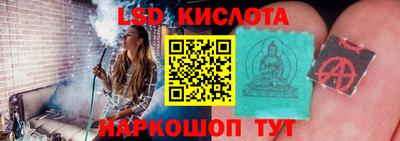 дистиллят марихуана Нарткала