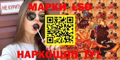 дистиллят марихуана Нарткала