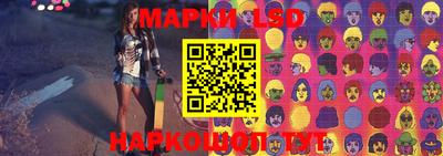 MDMA Наро-Фоминск