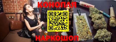 MDMA Наро-Фоминск