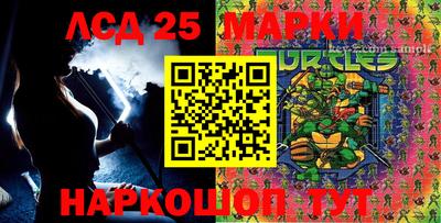 MDMA Наро-Фоминск