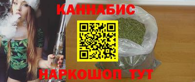 дистиллят марихуана Нарткала
