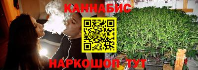 дистиллят марихуана Нарткала