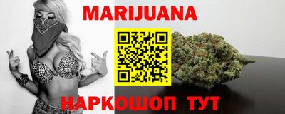 прущая мука Нальчик