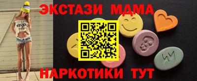 прущая мука Нальчик