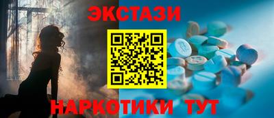 прущая мука Нальчик