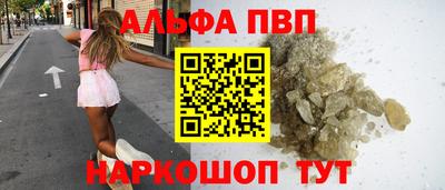 прущая мука Нальчик