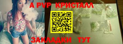 дистиллят марихуана Нарткала