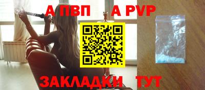прущая мука Нальчик