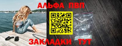 дистиллят марихуана Нарткала