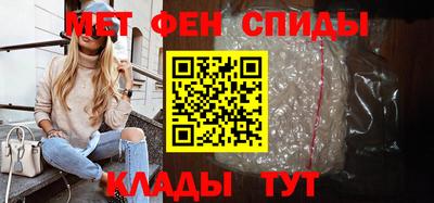 прущая мука Нальчик