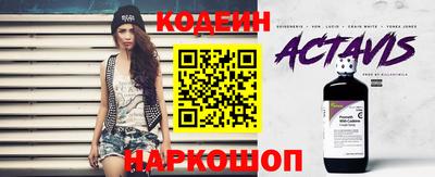 дистиллят марихуана Нарткала