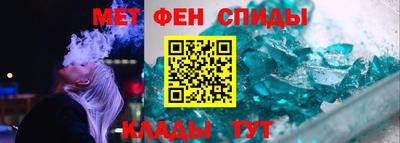 прущая мука Нальчик