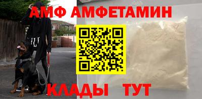 MDMA Наро-Фоминск