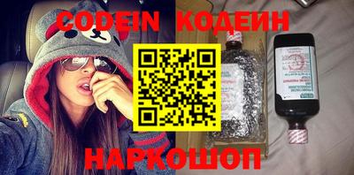 MDMA Наро-Фоминск