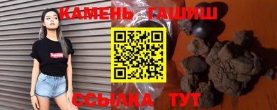 дистиллят марихуана Нарткала