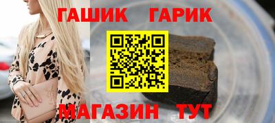 дистиллят марихуана Нарткала