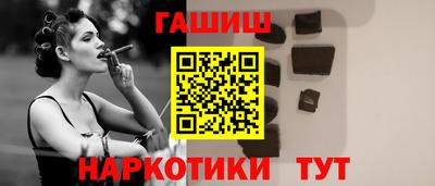 прущая мука Нальчик