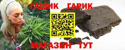 MDMA Наро-Фоминск