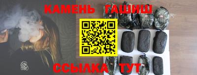 MDMA Наро-Фоминск