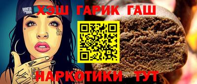 прущая мука Нальчик