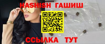 прущая мука Нальчик