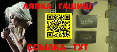 прущая мука Нальчик
