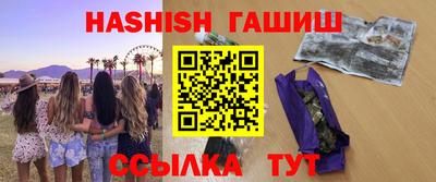 дистиллят марихуана Нарткала