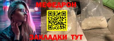 дистиллят марихуана Нарткала