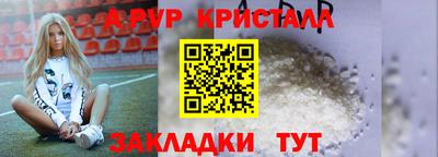 дистиллят марихуана Нарткала